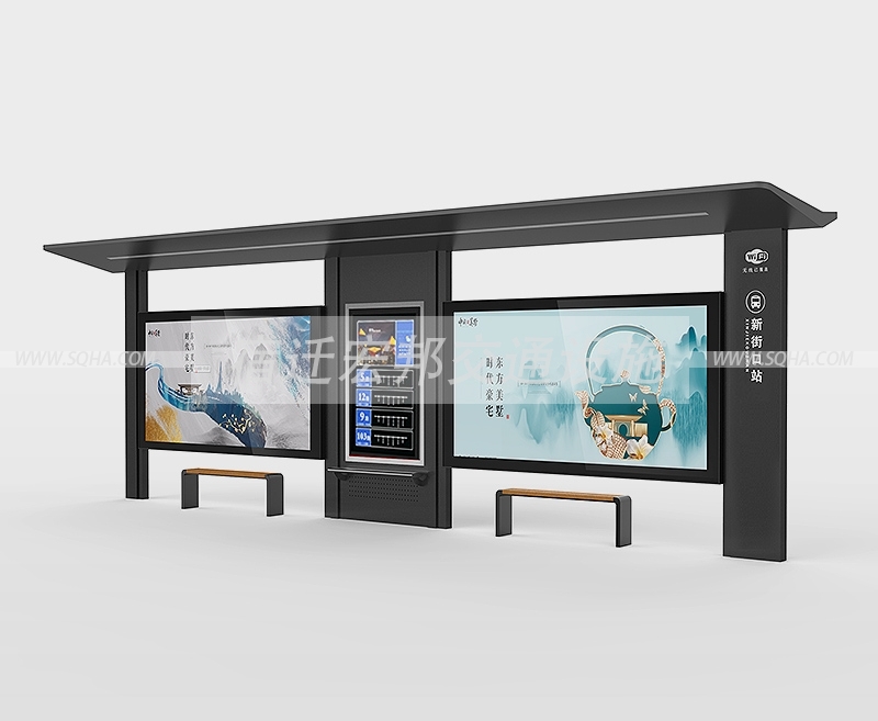 港灣式公交站臺候車亭